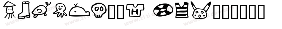 SHOTVK__1 (2)字体转换
